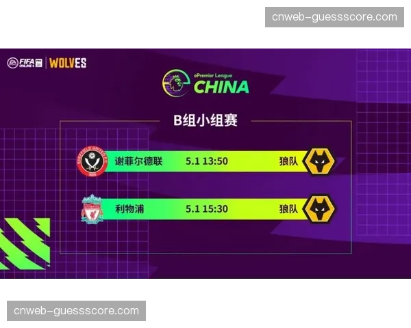 “实时数据：利物浦vs布莱顿半场已获7次角球，均未能形成射正”