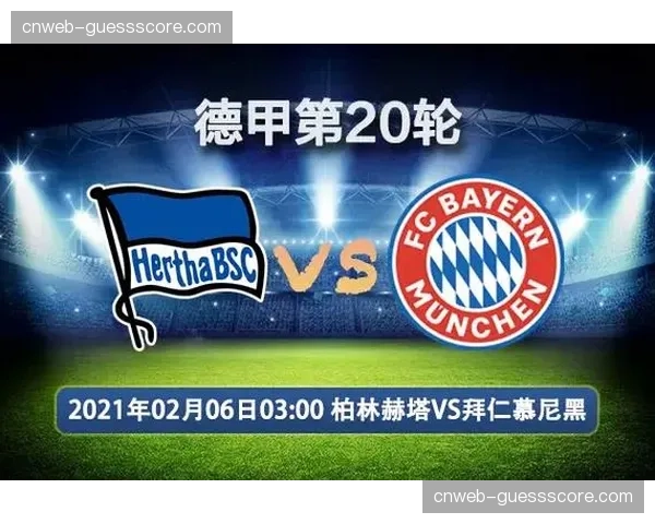 一家慕尼黑本地数据分析公司如何成为多家德甲俱乐部的战术顾问