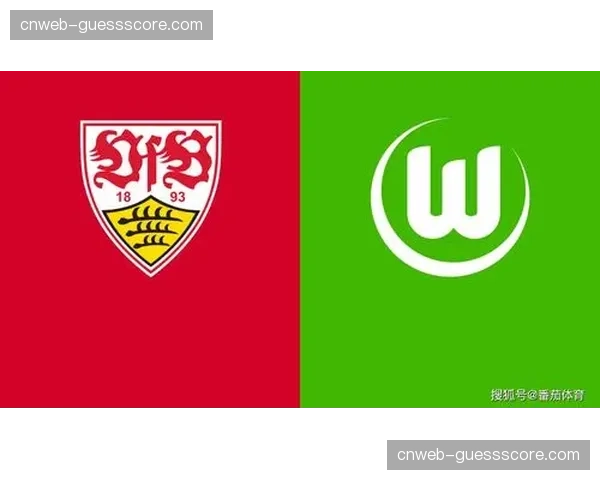 斯图加特VS沃尔夫斯堡战术分析：高压逼抢对阵快速反击